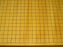 「磊磊（らいらい）」藤沢秀行名誉棋聖直筆揮毫/日本産本榧柾目七寸三分碁盤(K274)